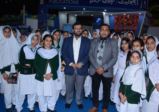 Visit to Lahore International Book Fair