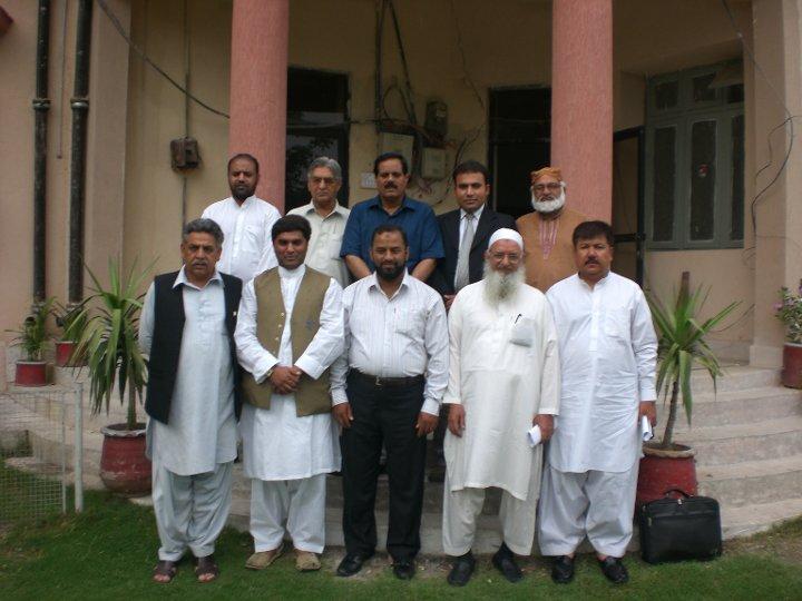 National Education Council (NEC)
