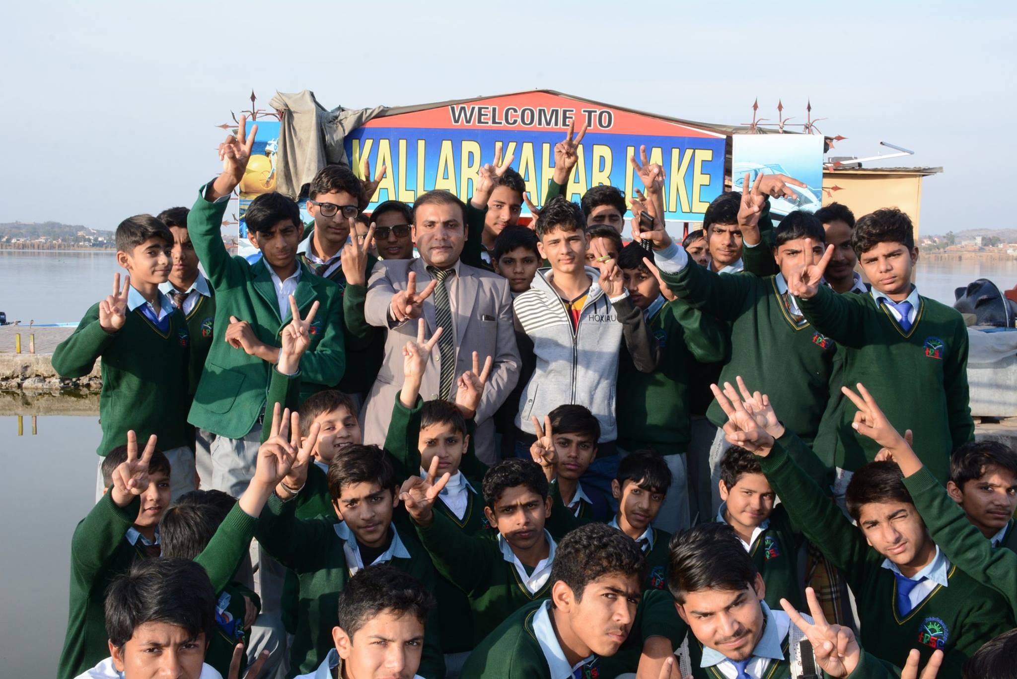 Visit to Kallar Kahar