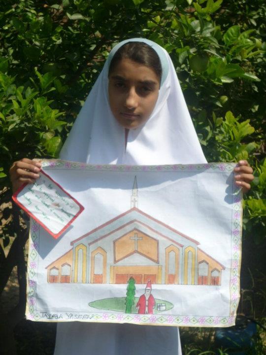 National Creativity Competition
