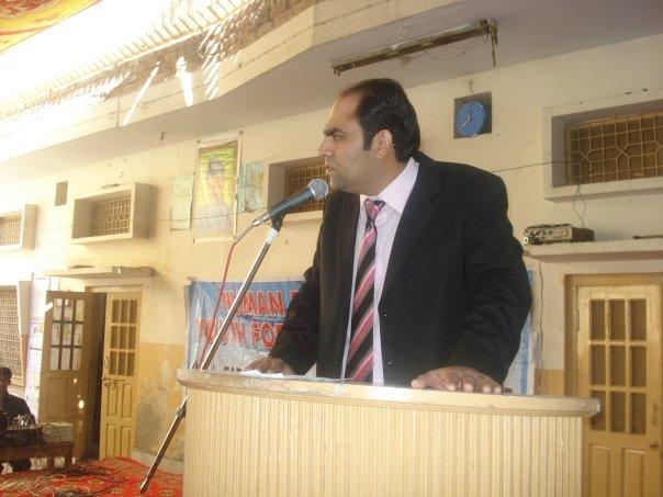 Youth Human Rights Days at Lahore and Kasur