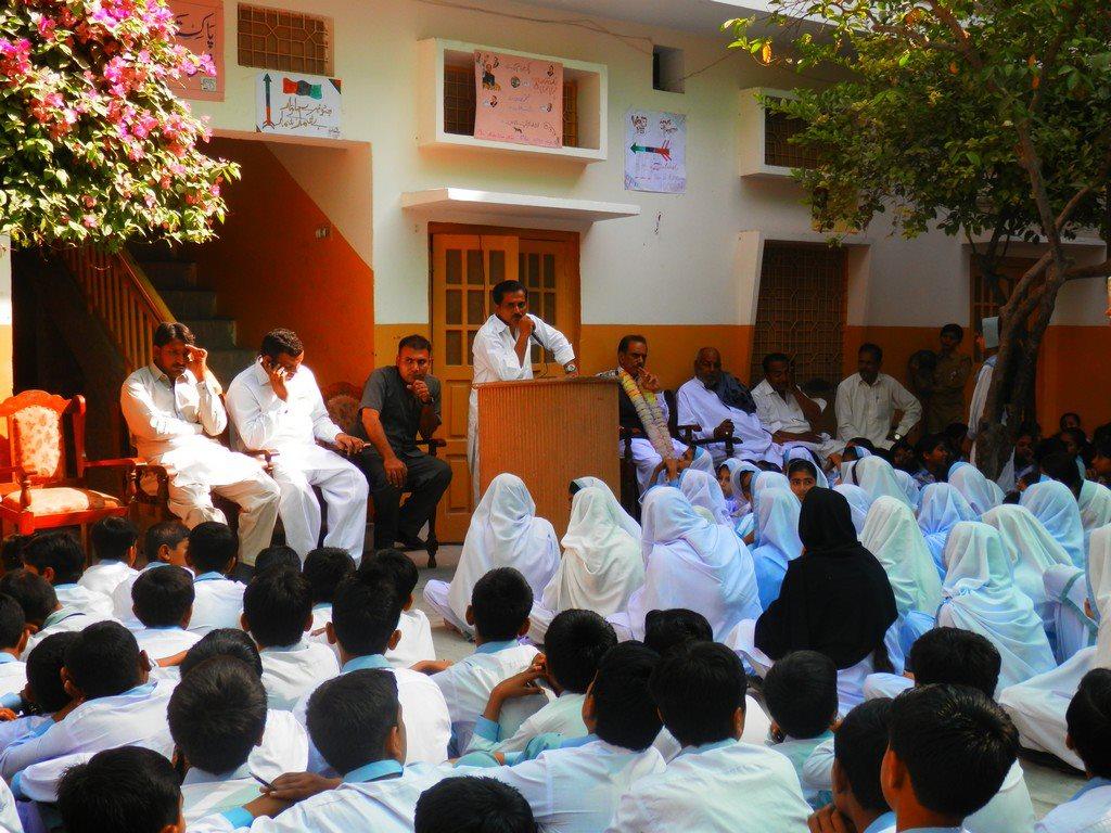 PML(N) Jalsa (Hazara Public School _ College Chang