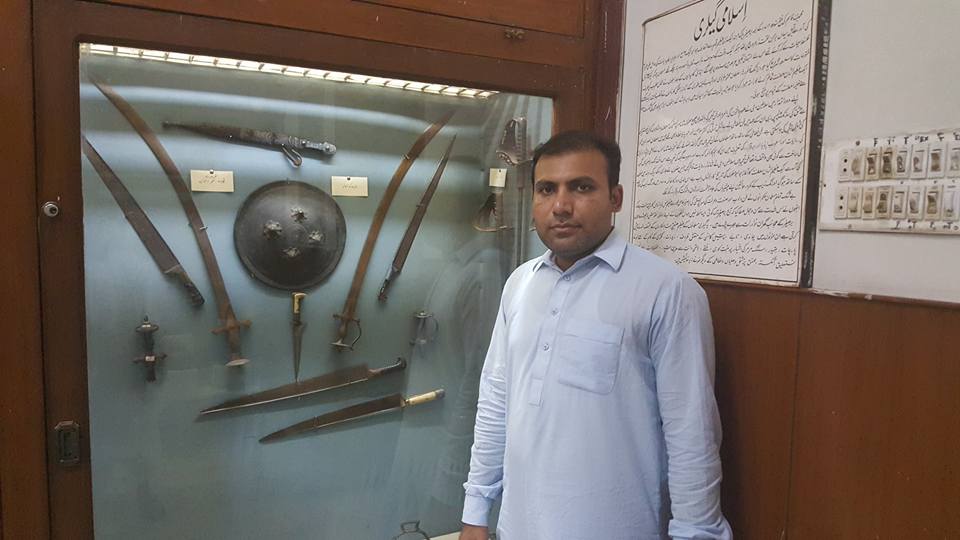 Visit to Kasur Museum