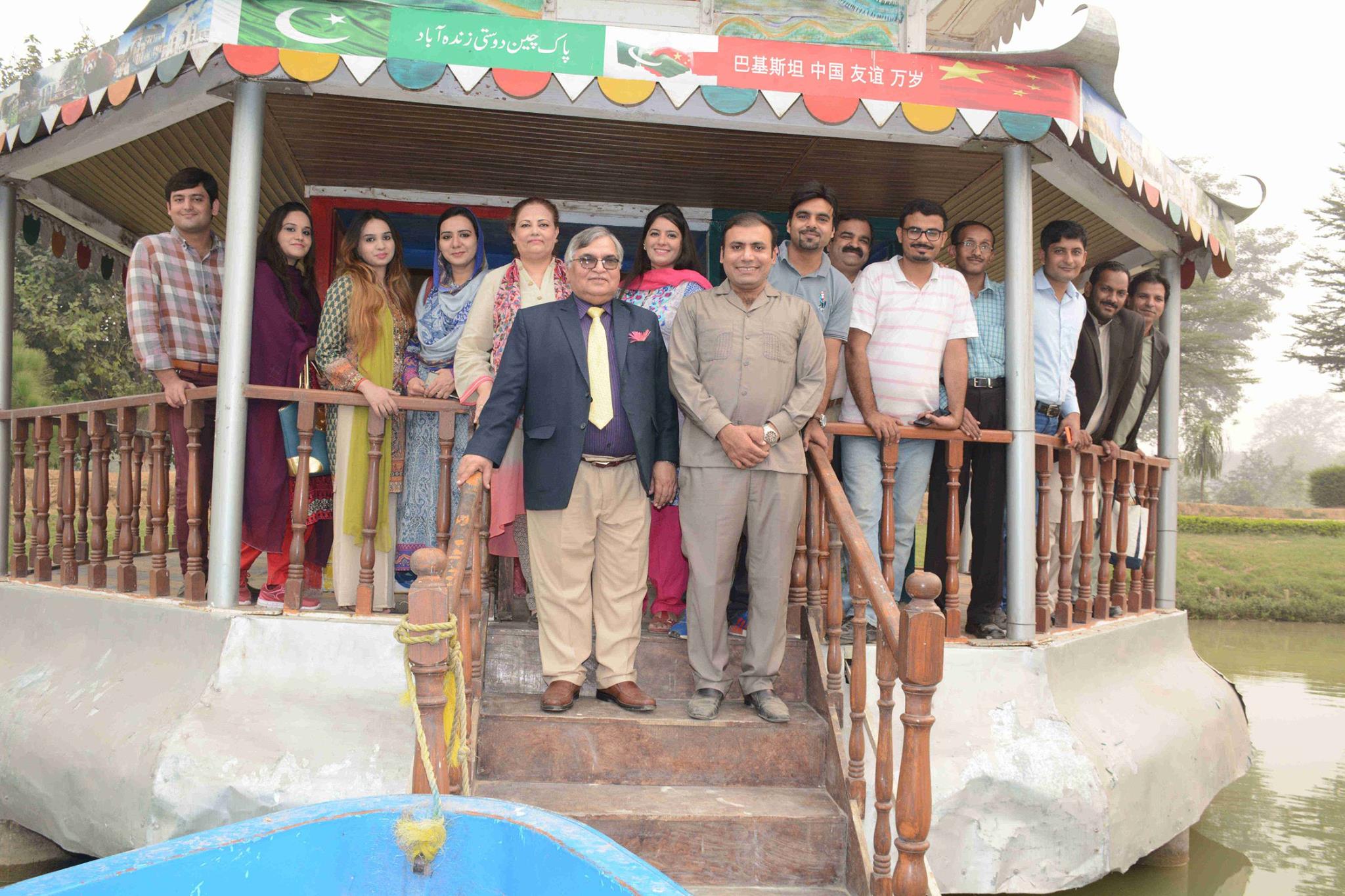 Visit to the Lunar Lake