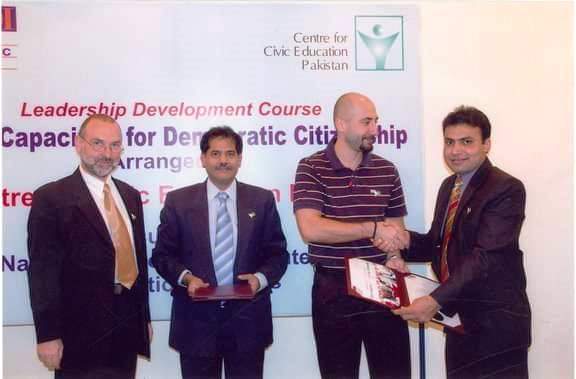 Youth Leadership Award, CCE Pakistan.