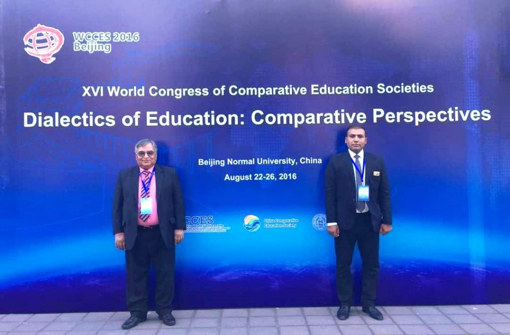 XVI World Congress on Comparative Education, Beijing, China