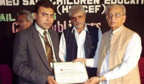 Best Performance Award, Hamdard Pakistan